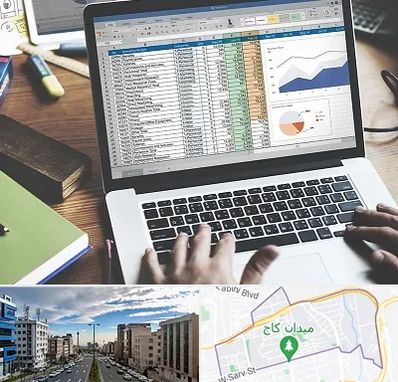 آموزش نرم افزار حسابداری هلو در سعادت آباد 