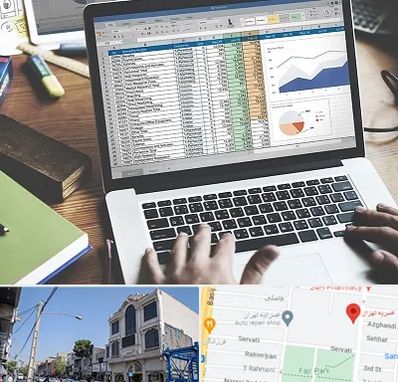 آموزش نرم افزار حسابداری هلو در افسریه 