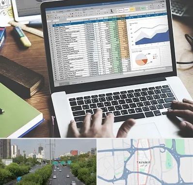 آموزش نرم افزار حسابداری هلو در توانیر