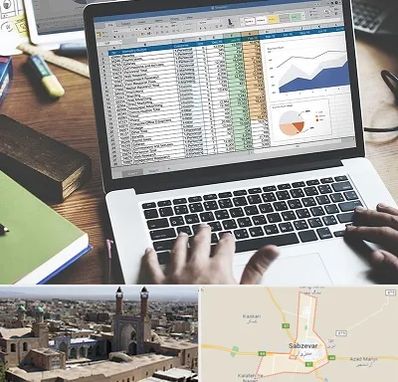 آموزش نرم افزار حسابداری هلو در سبزوار