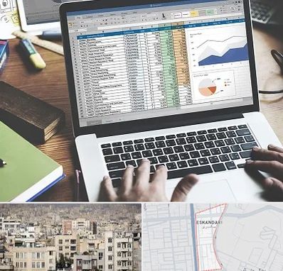 آموزش نرم افزار حسابداری هلو در اسکندری