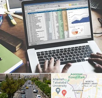 آموزش نرم افزار حسابداری هلو در شهران 