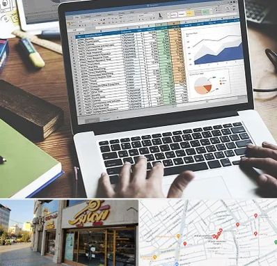 آموزش نرم افزار حسابداری هلو در عطاران قم