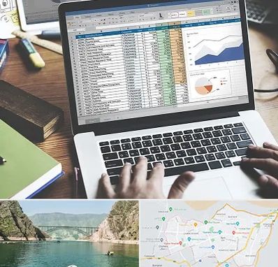 آموزش نرم افزار حسابداری هلو در ایلام