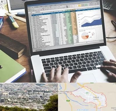 آموزش نرم افزار حسابداری هلو در یاسوج