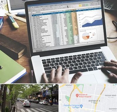 آموزش نرم افزار حسابداری هلو در ظفر 