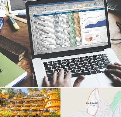 آموزش نرم افزار حسابداری هلو در دربند