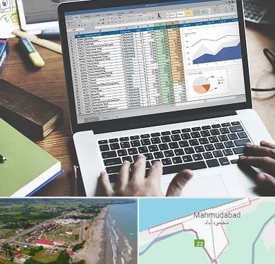 آموزش نرم افزار حسابداری هلو در محمودآباد