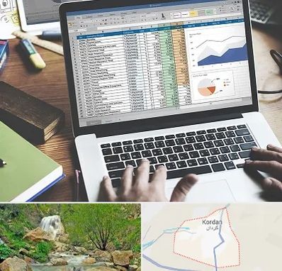 آموزش نرم افزار حسابداری هلو در کردان