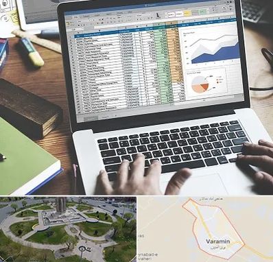 آموزش نرم افزار حسابداری هلو در ورامین