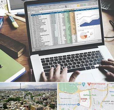 آموزش نرم افزار حسابداری هلو در گیشا 