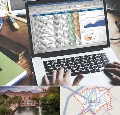 آموزش نرم افزار حسابداری هلو در دامغان