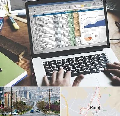 آموزش نرم افزار حسابداری هلو در گوهردشت کرج 