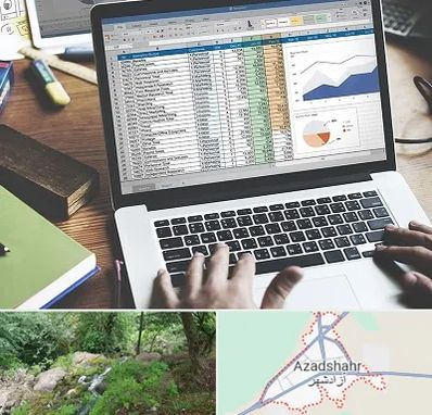 آموزش نرم افزار حسابداری هلو در آزادشهر
