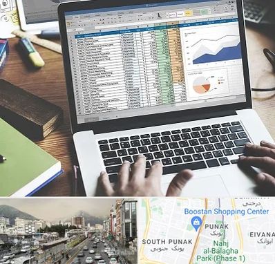 آموزش نرم افزار حسابداری هلو در پونک 