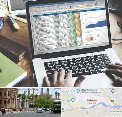 آموزش نرم افزار حسابداری هلو در پاکدشت