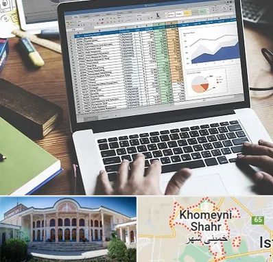 آموزش نرم افزار حسابداری هلو در خمینی شهر