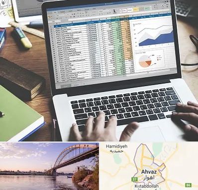 آموزش نرم افزار حسابداری هلو در اهواز