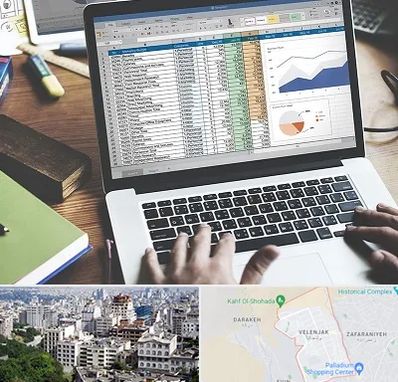 آموزش نرم افزار حسابداری هلو در ولنجک 