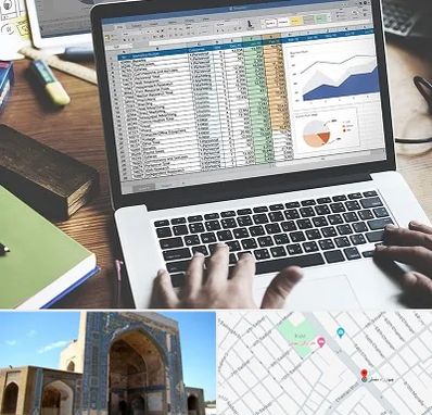 آموزش نرم افزار حسابداری هلو در مصلی مشهد