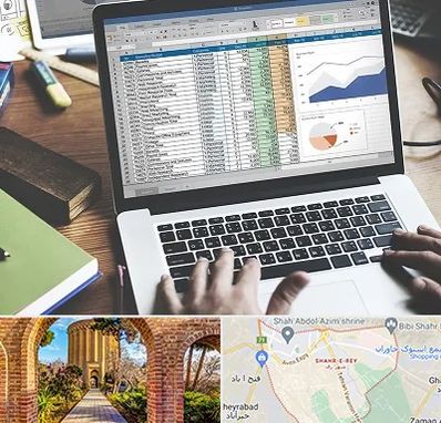 آموزش نرم افزار حسابداری هلو در شهر ری