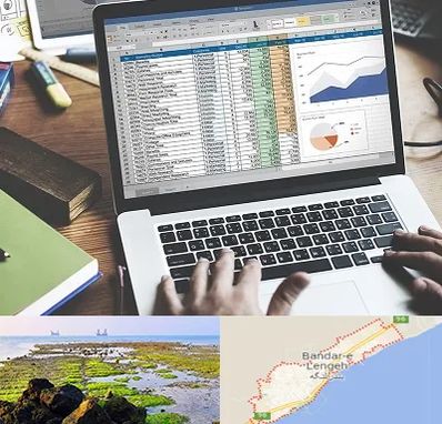 آموزش نرم افزار حسابداری هلو در بندرلنگه