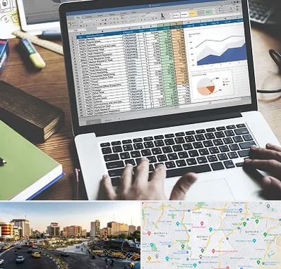 آموزش نرم افزار حسابداری هلو در منطقه 7 تهران 