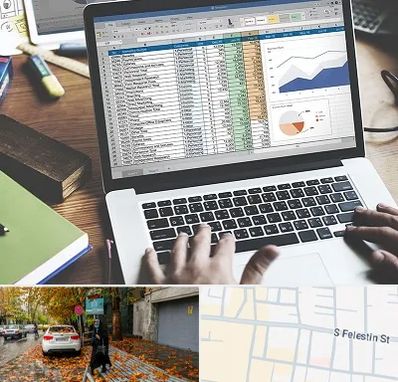 آموزش نرم افزار حسابداری هلو در خیابان فلسطین