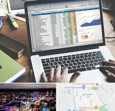 آموزش نرم افزار حسابداری هلو در گلسار رشت 