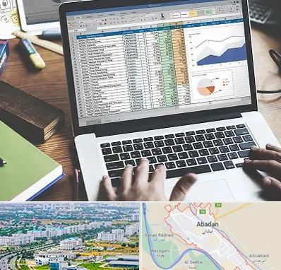 آموزش نرم افزار حسابداری هلو در آبادان
