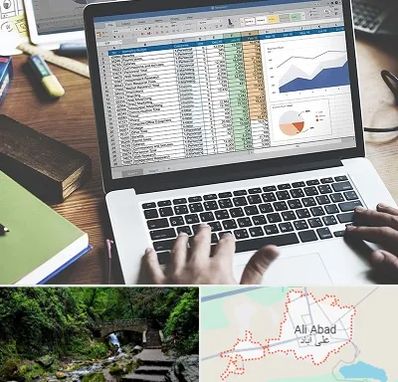 آموزش نرم افزار حسابداری هلو در علی‌ آباد کتول
