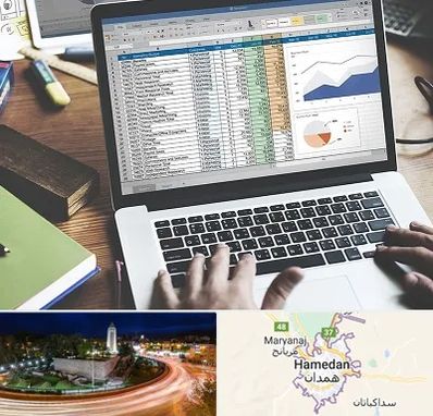 آموزش نرم افزار حسابداری هلو در همدان