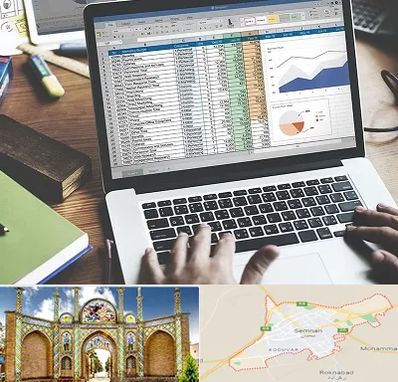 آموزش نرم افزار حسابداری هلو در سمنان