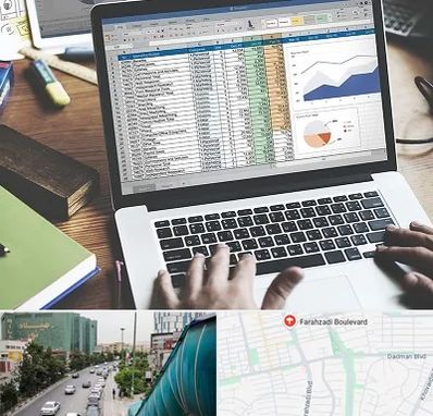 آموزش نرم افزار حسابداری هلو در بلوار فرحزادی