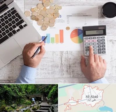 آموزش نرم افزار حسابداری محک در علی‌ آباد کتول