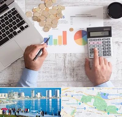 آموزش نرم افزار حسابداری محک در چیتگر 