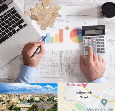 آموزش نرم افزار حسابداری محک در میانه