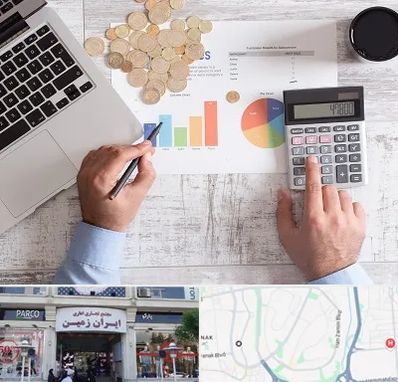 آموزش نرم افزار حسابداری محک در ایران زمین