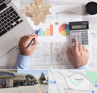 آموزش نرم افزار حسابداری محک در پرواز تبریز