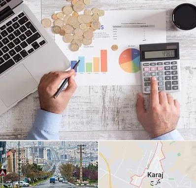 آموزش نرم افزار حسابداری محک در گوهردشت کرج 