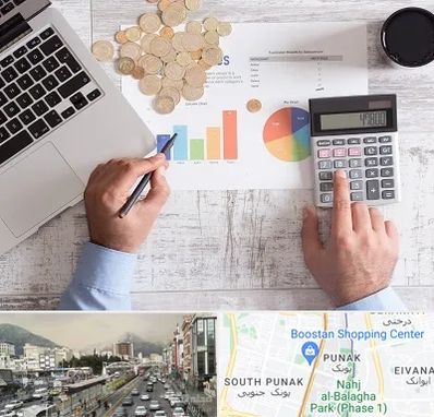 آموزش نرم افزار حسابداری محک در پونک 