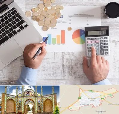 آموزش نرم افزار حسابداری محک در سمنان