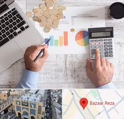 آموزش نرم افزار حسابداری محک در بازار رضا مشهد
