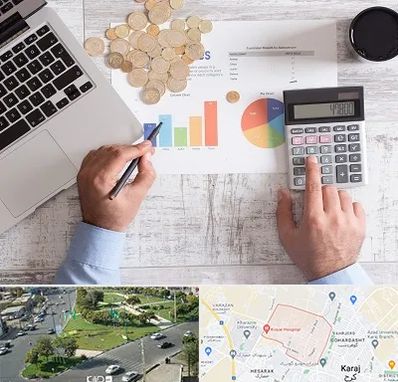 آموزش نرم افزار حسابداری محک در شاهین ویلا کرج