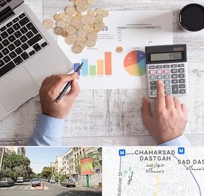 آموزش نرم افزار حسابداری محک در چهارصد دستگاه 