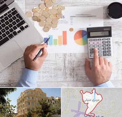 آموزش نرم افزار حسابداری محک در مینی سیتی