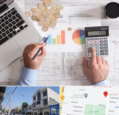 آموزش نرم افزار حسابداری محک در افسریه 