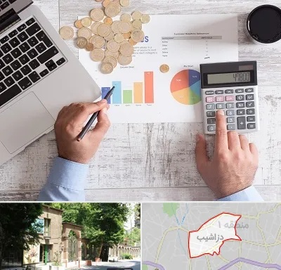 آموزش نرم افزار حسابداری محک در دزاشیب