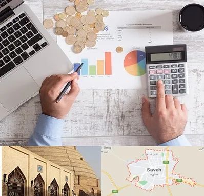 آموزش نرم افزار حسابداری محک در ساوه