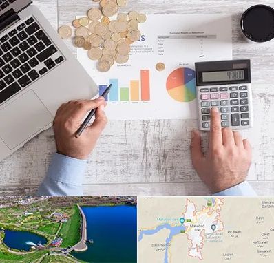 آموزش نرم افزار حسابداری محک در مهاباد